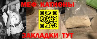 дистиллят марихуана Кумертау
