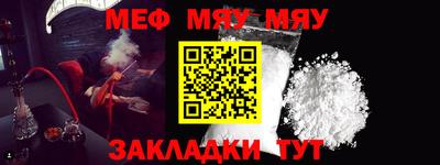 дистиллят марихуана Кумертау