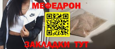 амфетамин Кулебаки