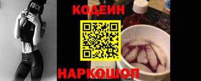 дурь Кунгур