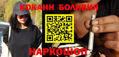 дистиллят марихуана Кумертау