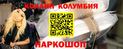 дурь Кунгур