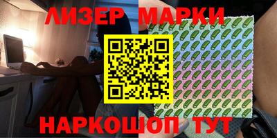 амфетамин Кулебаки