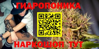 дурь Кунгур