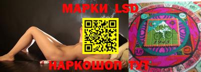 дурь Кунгур