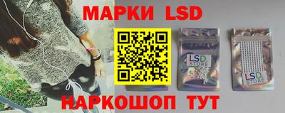 амфетамин Кулебаки