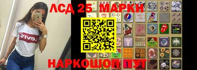 амфетамин Кулебаки