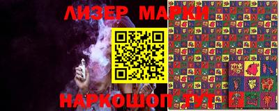 дистиллят марихуана Кумертау