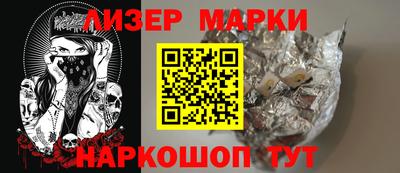 амфетамин Кулебаки