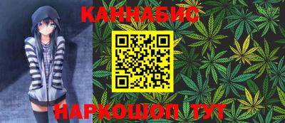 дурь Кунгур