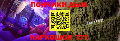 дистиллят марихуана Кумертау