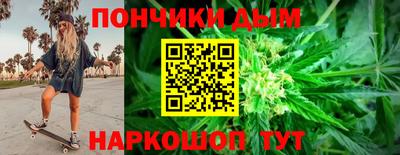 амфетамин Кулебаки