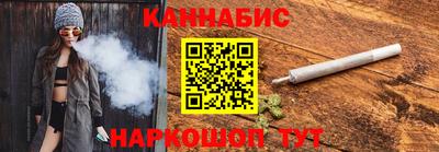 амфетамин Кулебаки