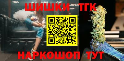 амфетамин Кулебаки