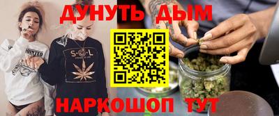 амфетамин Кулебаки