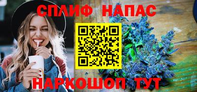 дистиллят марихуана Кумертау