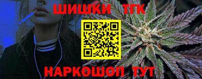 амфетамин Кулебаки