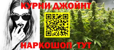 дурь Кунгур