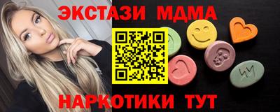 дистиллят марихуана Кумертау