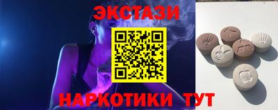 дистиллят марихуана Кумертау