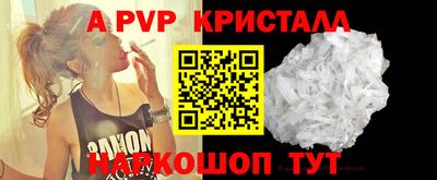 амфетамин Кулебаки
