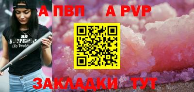 дистиллят марихуана Кумертау