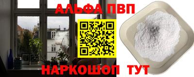 дистиллят марихуана Кумертау