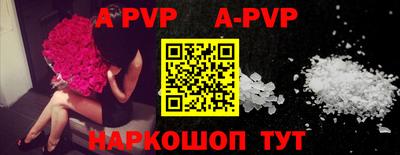 амфетамин Кулебаки