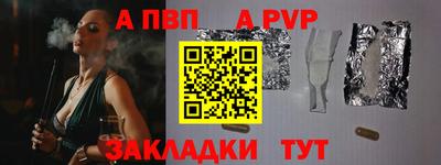 дурь Кунгур