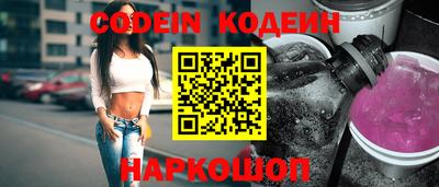 амфетамин Кулебаки