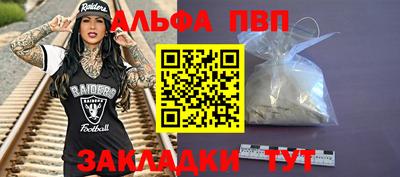 дурь Кунгур