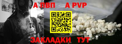 дурь Кунгур
