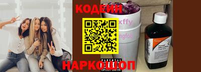 дурь Кунгур