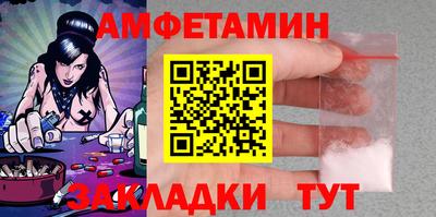 дистиллят марихуана Кумертау