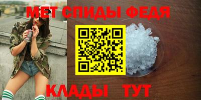 дурь Кунгур