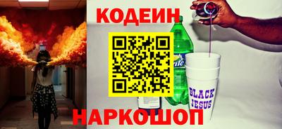 дурь Кунгур