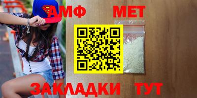 дурь Кунгур
