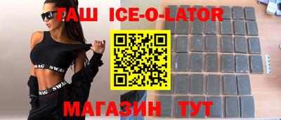 дурь Кунгур