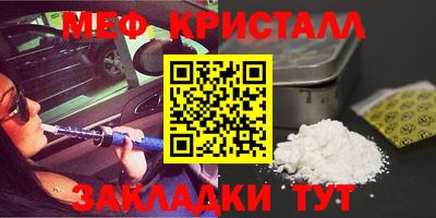 дистиллят марихуана Кумертау
