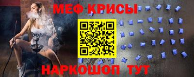 дурь Кунгур