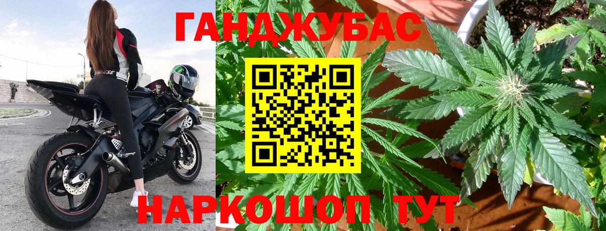 Каннабис гибрид  Бошки марихуана SATIVA & INDICA  Кизилюрт  МАРИХУАНА сатива  Каннабис LSD WEED  Вход с VPN 
